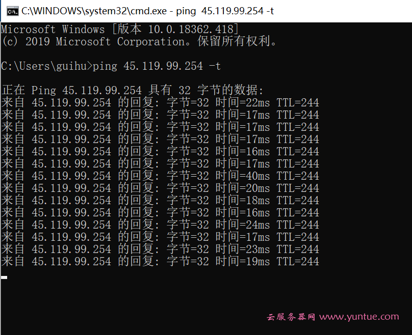 香港服务器CN2专线速度快吗?ping值稳定20ms!