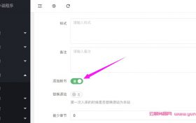 202004161587044058152481