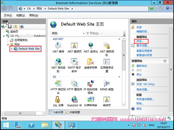 选中需要配置证书的站点，并选择右侧“编辑站点”下的“绑定”。