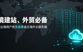 1-6